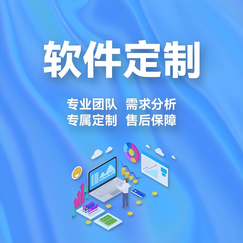 选购系统集成的最佳攻略
