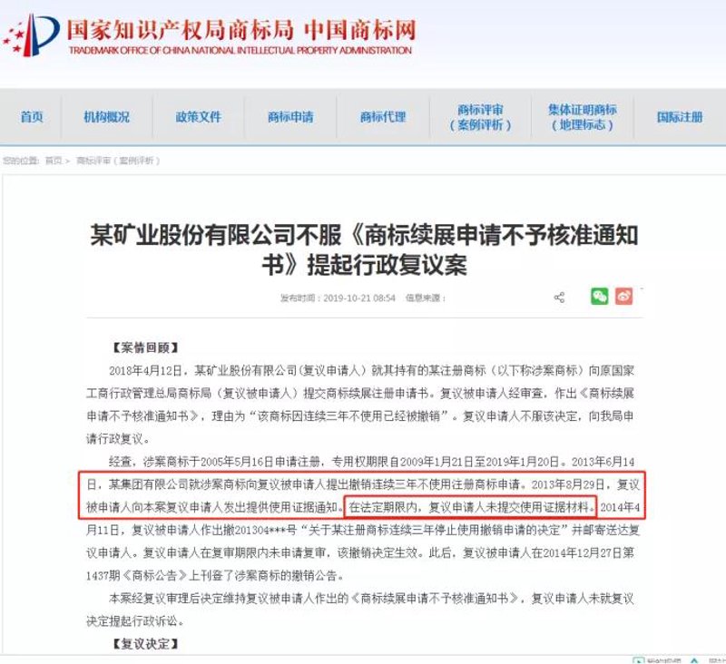长春网站建设风向标:助力品牌乘风破浪